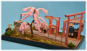 Flower Viewing (Plastic model)