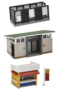 Visual Scene Accessory 142 Scenary in front Station Set A (Model Train)