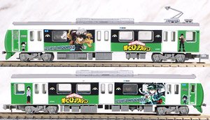 The Railway Collection Shizuoka Railway Type A3000 My Hero Academia Izuku Midoriya Two Car Set (2-Car Set) (Model Train)