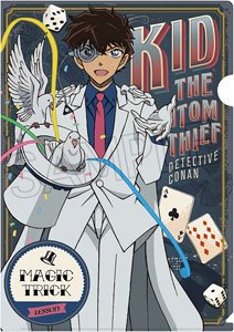 Detective Conan Lesson Time Clear File Kid the Phantom Thief & Toru Amuro (Anime Toy)