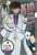 Detective Conan Lesson Time Clear File Kid the Phantom Thief & Toru Amuro (Anime Toy) Item picture1