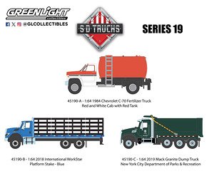 S.D.Trucks Series 19 (Diecast Car)