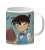 Detective Conan Lesson Time Mug Cup Conan Edogawa (Anime Toy) Item picture1