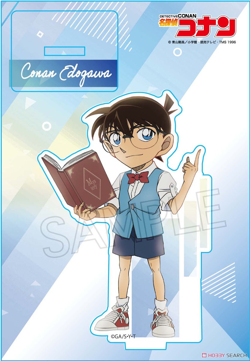 Detective Conan Modern Gradation Acrylic Stand Vol.2 Conan Edogawa (Anime Toy) Item picture2