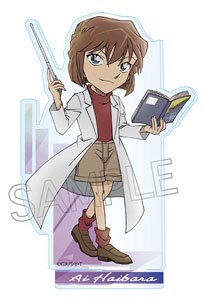 Detective Conan Modern Gradation Acrylic Stand Vol.2 Ai Haibara (Anime Toy)