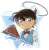 Detective Conan Modern Gradation Acrylic Key Chain Vol.2 (Set of 6) (Anime Toy) Item picture2
