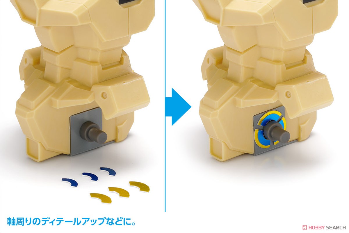 HG Detail Punch arch shaped D6(mm) (Hobby Tool) Other picture7
