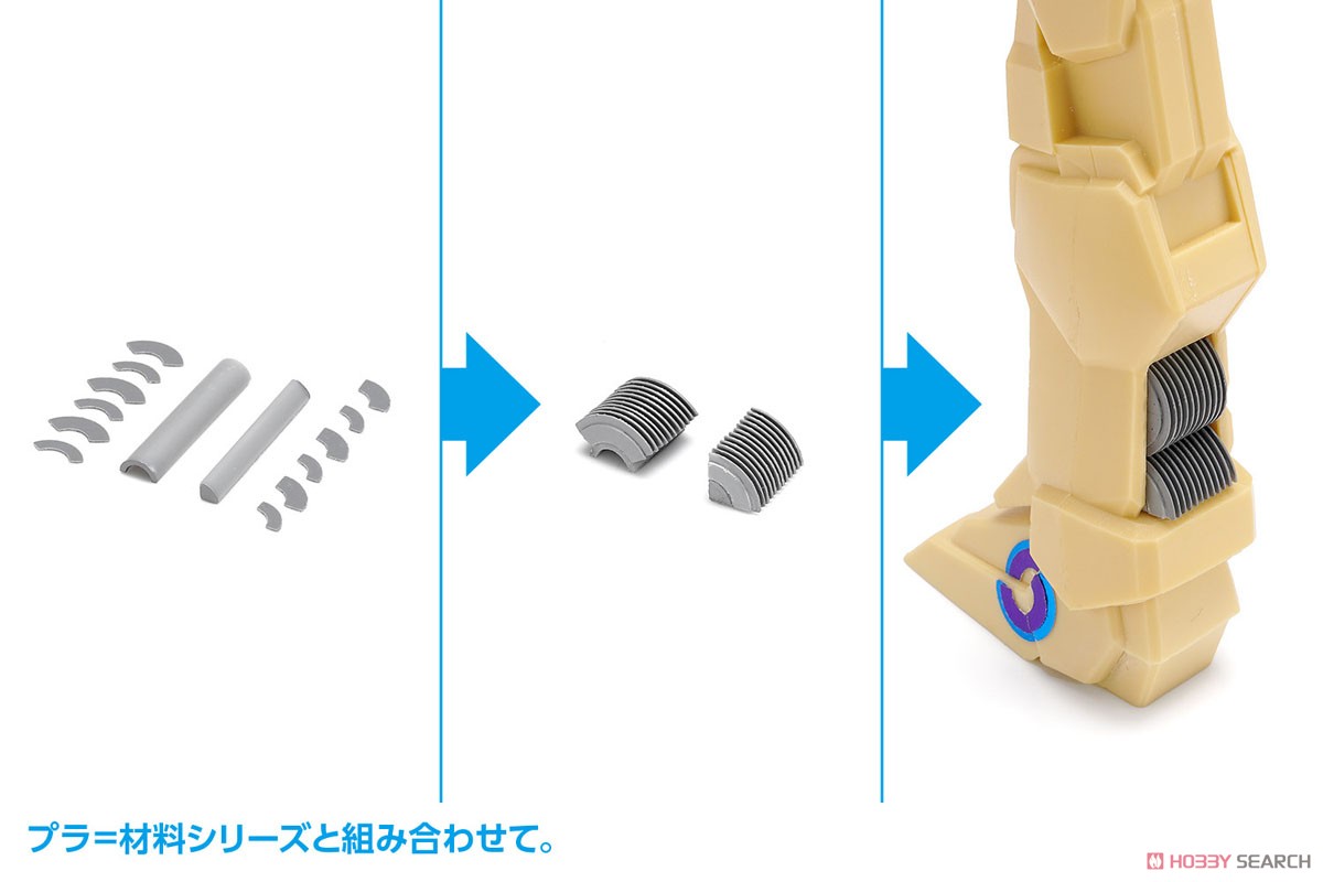 HG Detail Punch arch shaped D6(mm) (Hobby Tool) Other picture9