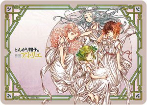 Character Universal Rubber Mat Atelier of Witch Hat [Coco & Agott & Tetia & Richeh] Dress Ver. (Anime Toy)