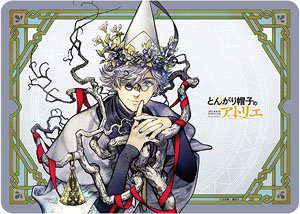 Character Universal Rubber Mat Atelier of Witch Hat [Qifrey] (Anime Toy)