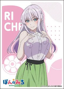 Character Sleeve [Pon no Michi] Riche Hayashi (EN-1286) (Card Sleeve)
