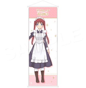 Tearmoon Empire Slim Tapestry Anne (Anime Toy)