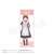 Tearmoon Empire Slim Tapestry Anne (Anime Toy) Item picture1