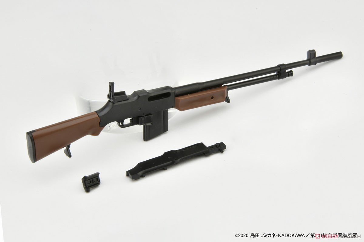 1/12 Little Armory (LASW06) [Strike Witches: Road to Berlin] M1918BAR (Plastic model) Item picture2
