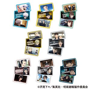 Jujutsu Kaisen Season 2 Acrylic Magnet Collection (Set of 8) (Anime Toy)