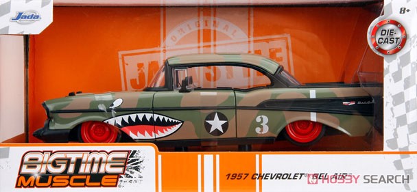 1957 Chevy Bel Air Chop Top Camouflage / Shark Mouth (Diecast Car) Package1