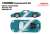 Porsche Carrera GT 2004 ターコイズグリーンメタリック (ミニカー) その他の画像1