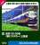 [Limited Edition] KintetsuSeries 10100 [New Vista Car] Triple Formation Nine Car Set (9-Car Set) (Model Train) Other picture1