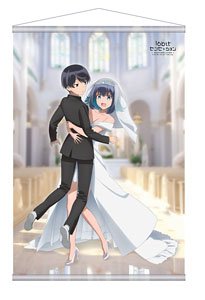 16bit Sensation: Another Layer 1992 Konomamo Wedding B2 Tapestry (Anime Toy)