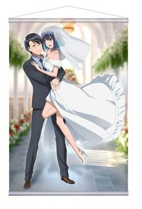 16bit Sensation: Another Layer 2023 Mamokono Wedding B2 Tapestry (Anime Toy)