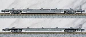 コキ106 コンテナ無積載 2両セット (2両セット) (鉄道模型)