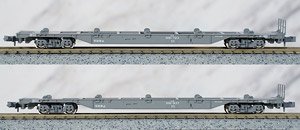 KOKI106 without Container Two Car Set (2-Car Set) (Model Train)