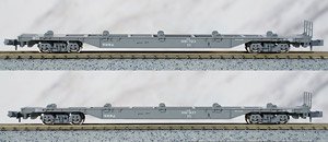 KOKI106 Unloaded Two Car Set (2-Car Set) (Model Train)