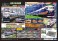 Just Plug Vhicles Sedan Black (White Head Lights) (Model Train) その他の画像2 Thumbnail