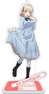 Pon no Michi Acrylic Figure 02 Pai Kawahigashi (Anime Toy)