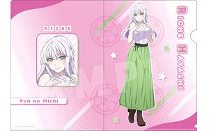 ぽんのみち A4クリアファイル 04 林リーチェ (キャラクターグッズ)