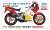 Yamaha TZR250 (2AW) Special Edition (Model Car) Other picture2