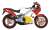 Yamaha TZR250 (2AW) Special Edition (Model Car) Other picture1