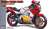 Yamaha TZR250 (2AW) Special Edition (Model Car) Package1