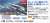 川崎 T-4 ブルーインパルス `Acro View` (プラモデル) その他の画像1