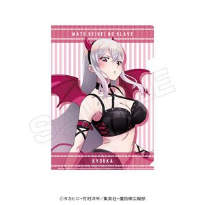 魔都精兵のスレイブ クリアファイル 【京香】 (キャラクターグッズ)
