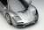 McLaren F1 Road car 1994 Magnesium Silver (Diecast Car) Item picture3