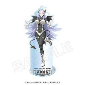 Chained Soldier Acrylic Stand [Aoba] (Anime Toy)