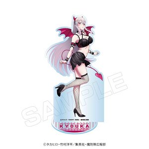 Chained Soldier Acrylic Stand [Kyouka] (Anime Toy)
