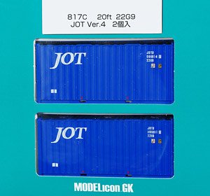 16番(HO) 20ft 22G9 JOT Ver.4 (2個入り) (鉄道模型)