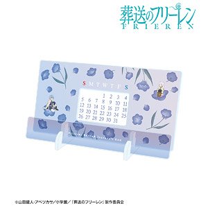 Frieren: Beyond Journey`s End Frieren & Himmel Botania Desktop Acrylic Perpetual Calendar (Anime Toy)