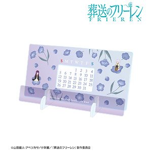 Frieren: Beyond Journey`s End Frieren & Fern Botania Desktop Acrylic Perpetual Calendar (Anime Toy)