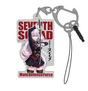 [Chained Soldier] Kyouka Uzen Acrylic Multi Key Ring (Anime Toy)