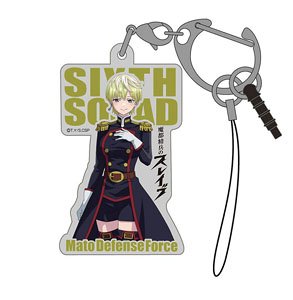 [Chained Soldier] Tenka Izumo Acrylic Multi Key Ring (Anime Toy)