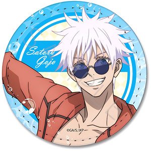 TV Animation [Jujutsu Kaisen] - Kaigyoku / Gyokusetsu - Leather Badge (Circle) ID (Satoru Gojo Mensore Ver.) (Anime Toy)