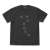 北斗の拳 七つの傷の男 蓄光Tシャツ SUMI XL (キャラクターグッズ) 商品画像1