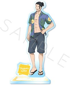 TV Animation [Jujutsu Kaisen] - Kaigyoku / Gyokusetsu - Acrylic Stand IE (Suguru Geto Mensore Ver.) (Anime Toy)