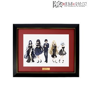 陰の実力者になりたくて！ 描き下ろしイラスト 集合 パーティードレスコードver. キャラファイングラフ (キャラクターグッズ)