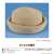 The Delicious Adventures of Dampier Dampier`s Hat (Anime Toy) Item picture2