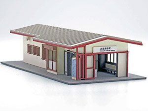 1/150 Scale Paper Model Kit Station Series 41 : Local Station Building / Musashi-Yokote Station (Seibu Ikebukuro Line) Type (Unassembled Kit) (Model Train)