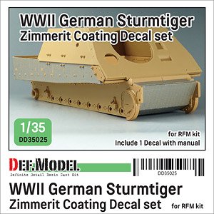WWII ドイツ シュトゥルムタイガー用ツィンメリット・コーティング デカールセット(ライフィールドモデル用) (デカール)